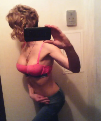 Валерия, 35 лет, 2 размер груди